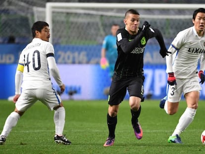 Atlético e Kashima jogaram em Osaka.