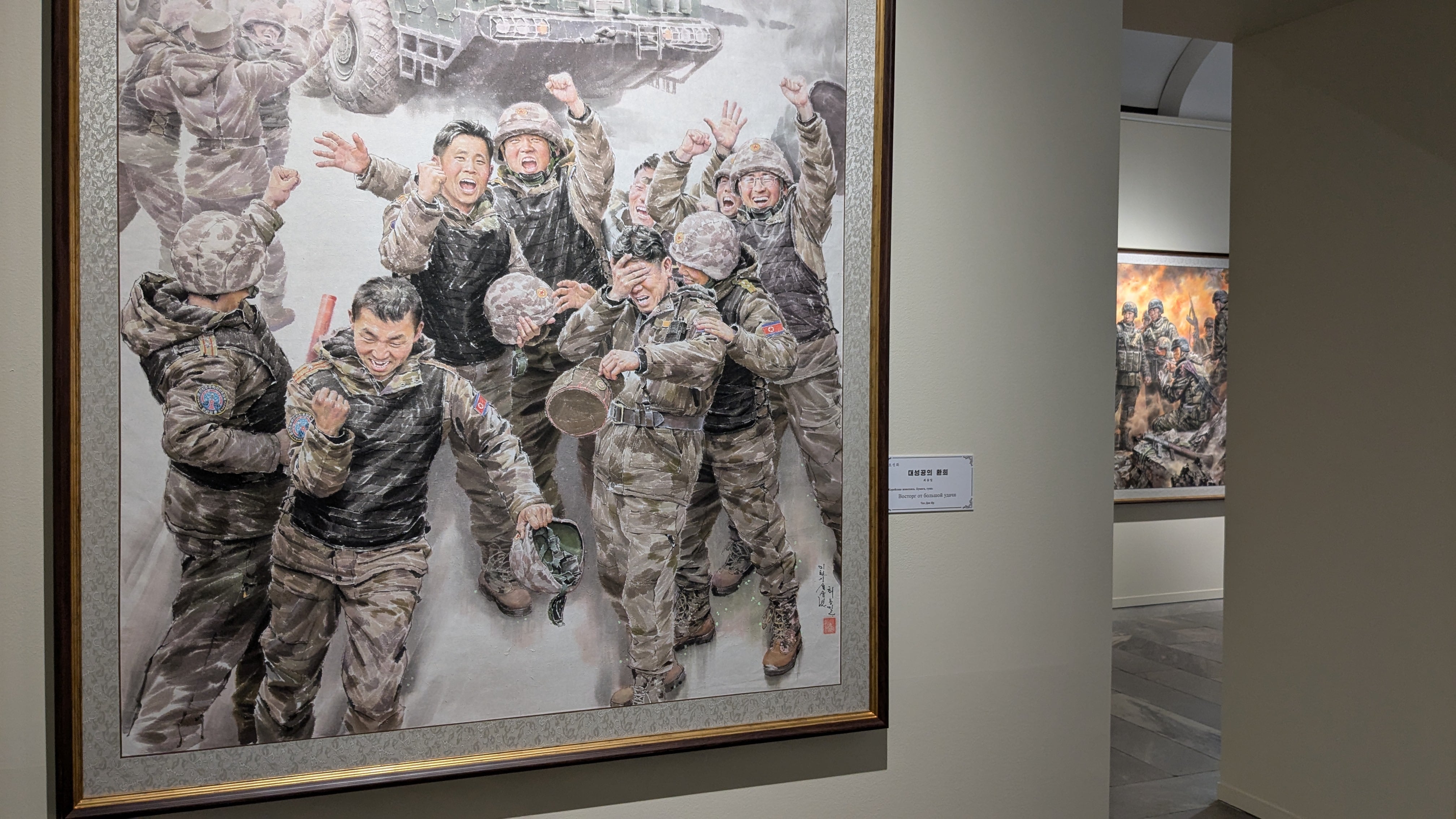 Pyongyang stages pro Russian exhibitions