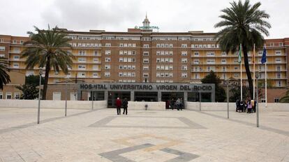El hospital Virgen del Rocío de Sevilla, a donde fue trasladada la víctima de la agresión.