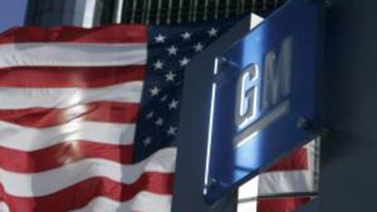 Actualmente, GM todavía cuenta con el 9,9 % de Ally Financial, su antiguo brazo financiero conocido como GMAC. EFE/Archivo