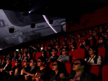 Interior de una sala de cine en la ciudad de Qingdao.