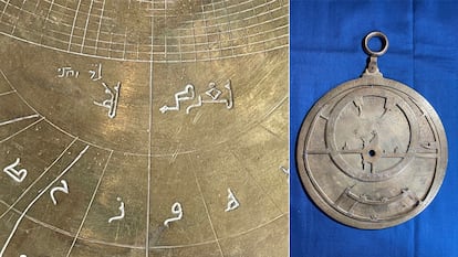A la derecha, primer plano del astrolabio de Verona que muestra inscripciones en hebreo y en árabe. A la derecha, la madre del artefacto y sobre ella la 'rete', el mapa de las estrellas.