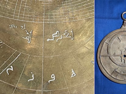 A la derecha, primer plano del astrolabio de Verona que muestra inscripciones en hebreo y en árabe. A la derecha, la madre del artefacto y sobre ella la 'rete', el mapa de las estrellas.