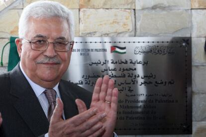 El presidente de la Autoridad Palestina celebra la colocación de la piedra fundamental de la embajada palestina en Brasilia