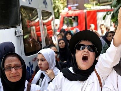 Enfermeiras e médicos pedem em Teerã ir à Gaza para ajudar os palestinos.