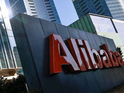 Sede central de Alibaba en Beijing (China)