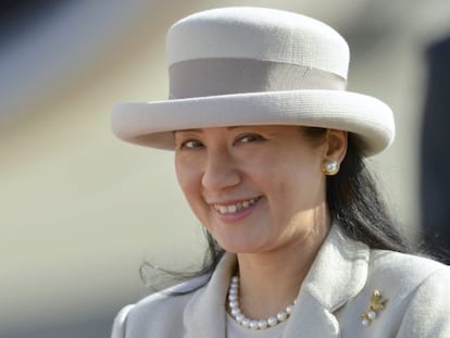 La princesa Masako de Jap&oacute;n. en una foto distribuida con motivo de su 50 cumplea&ntilde;os.