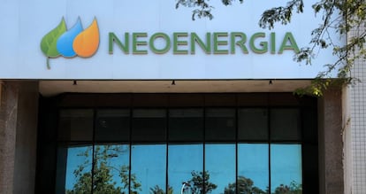 Fachada de la empresa energ&eacute;tica Neoenerg&iacute;a, subsidiaria de la espa&ntilde;ola Iberdrola, en R&iacute;o de Janeiro (Brasil).