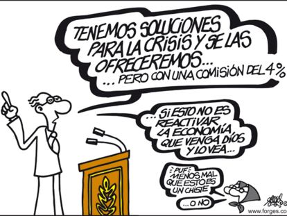 FORGES