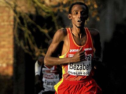Alemayehu Bezabeh.