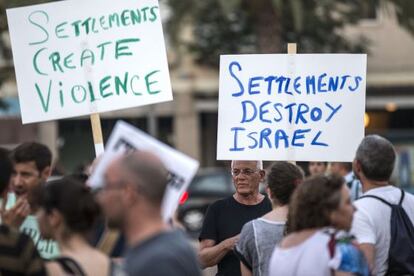 Manifestación en Tel Aviv contra el asesinato de un niño palestino, el pasado domingo