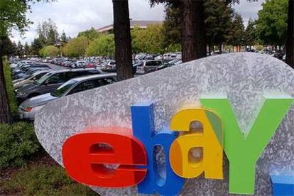 Sede central de eBay, la mayor tienda de Internet a nivel mundial.