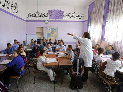 Alumnos en un centro escolar de Rabat.