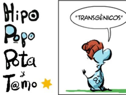 RAMÓN