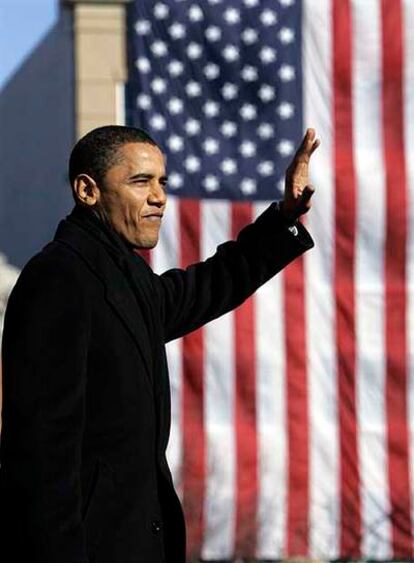 Barack Obama, cuando anunció su candidatura, en febrero.