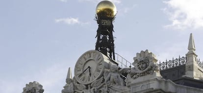 Fachada de la sede del Banco de Espa&ntilde;a, en la Plaza de Cibeles en Madrid. EFE/Archivo