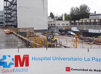 Imagen exterior del hospital La Paz.