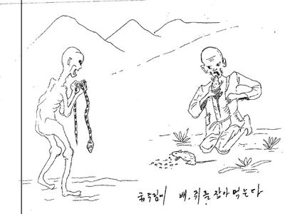 Um dos desenhos entregues por Kim Kwang-il à comissão de investigação da ONU, nos quais o ex-prisioneiro descreve as torturas e as brutais condições de vida nos campos de trabalhos norte-coreanos.