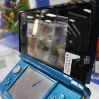 Nintendo 3DS.