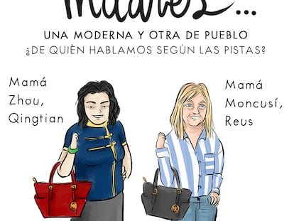 El juego de las madres