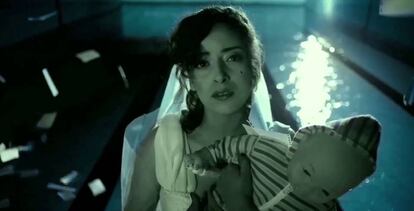 Tráiler de la película Hayat, de Raouf Sebbahi.