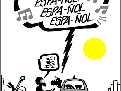 Forges