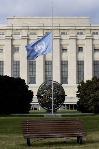 El edificio de la ONU en Ginebra, Suiza. EFE/Archivo