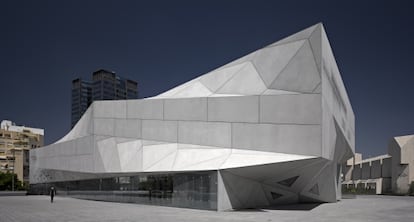 El majestuoso nuevo edificio del Museo del Arte.