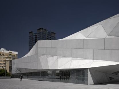 El majestuoso nuevo edificio del Museo del Arte.