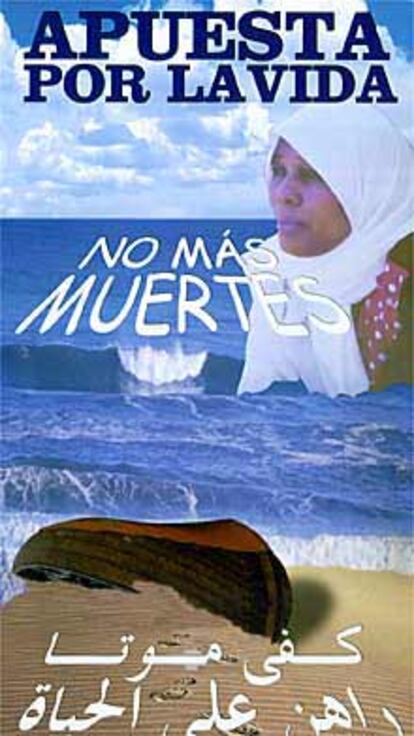 Cartel de la campaña para prevenir las muertes de inmigrantes en el Estrecho.