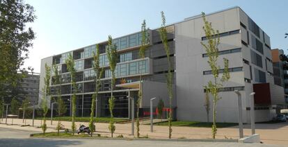 Imagen del Palau de Justicia, sede de la Audiencia Provincial de Girona.