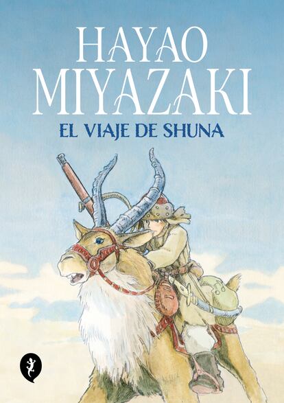 Portada de 'El viaje de Shuna', de Hayao Miyazaki. SALAMANDRA GRAPHIC