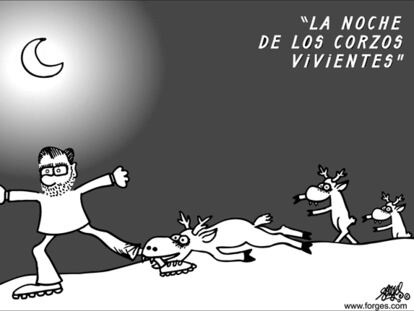 FORGES