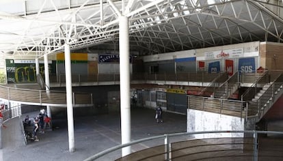 El centro comercial El Caracol en el barrio de Orcasur. 