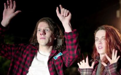 Fotograma de la película 'American Ultra'.