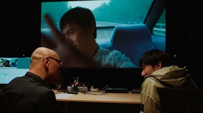 Película Una película inacabada de Filmin