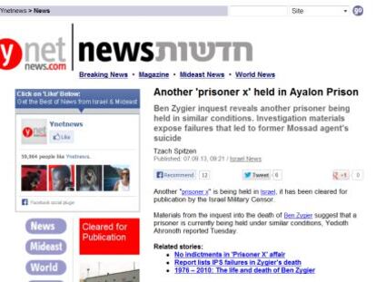 Portada de la versión en inglés de la página web del diario Yedioth Ahronot.