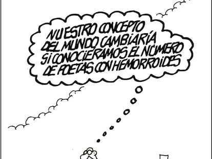 Forges