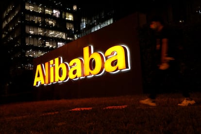 Las oficinas de Alibaba en Pekín, en 2021