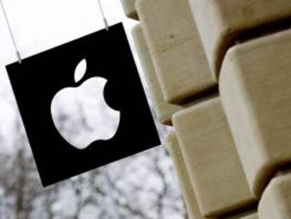 La taiwanesa Universidad Cheng Kung presentó una demanda contra el gigante informático Apple Inc., por una supuesta violación de dos patentes de reconocimiento de voz en el programa Siri para el iPhone y el iPad. EFE/Archivo