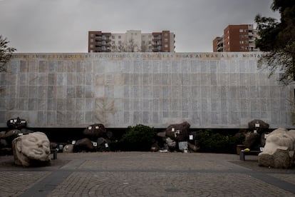 Memorial a los detenidos desaparecidos y a los ejecutados políticos en el Cementerio General en Santiago, Chile