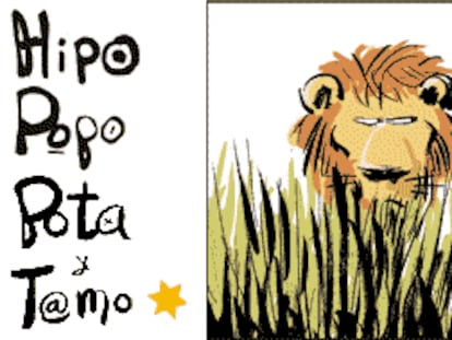 RAMÓN