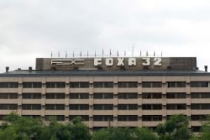 Hotel Foxa 32, de cuatro estrellas, en Madrid.