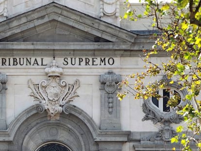 Sede del Tribunal Supremo.