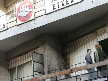 Sede de la UGT de Barakaldo (Vizcaya), que fue atacada con <i>cócteles molotov</i> el pasado 26 de noviembre.