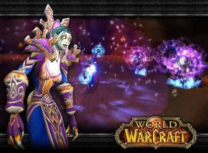 El  archipopular World of Warcraft (WoW).