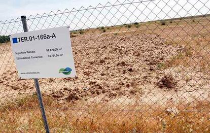 Terreno donde se ubicará el centro comercial de Valdebebas