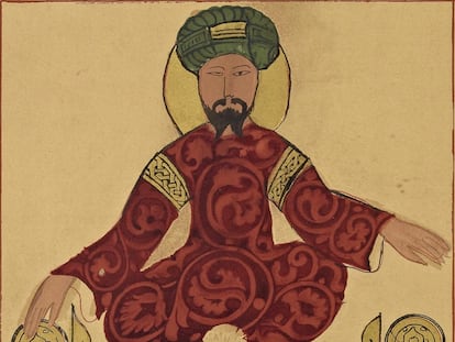 Portrait of Saladin (before A.D. 1185; short). WIKIPEDIA