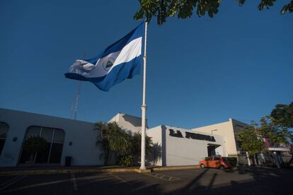 Sede del diario nicaragüense La Prensa, en Managua.