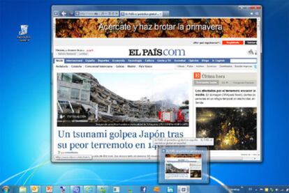 Imagen de EL PAÍS desde el navegador Internet Explorer 9.